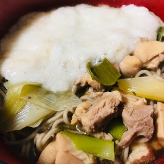 体ポカポカ！鶏肉とろろ葱蕎麦♫